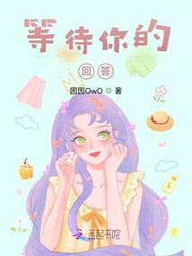属鸡属马五行属什么