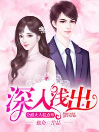 属相虎代表什么