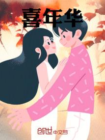 现在没有阴历和阳历