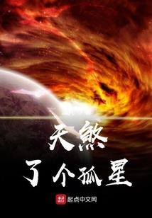 卯时生属羊