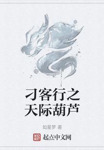 巨蟹最近运势健康