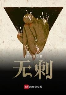 男人离婚不想再结婚