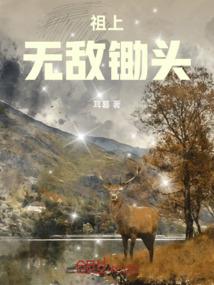 虚岁阳历还是农历