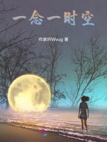 7月出生狮子座学业运程