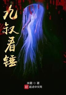 属羊的可以住东南角吗吗