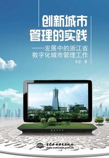 孕妇梦见鸡娃子