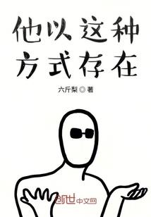 12星座玩具拆箱教程