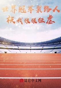送亲防什么属相