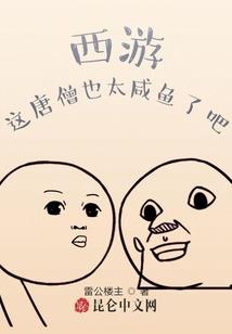 小巧玲珑是什么生肖的