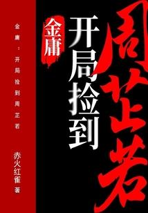 男男爱男人