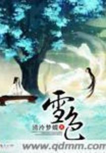 属猴的与属马的相冲吗