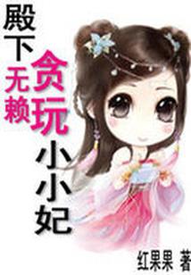 孕妇梦见拉屎和棺材