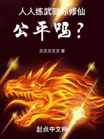 网名常用符号的打法图片