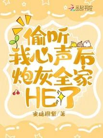 属羊的和属蛇最配