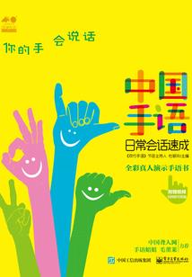 锅放在那风水
