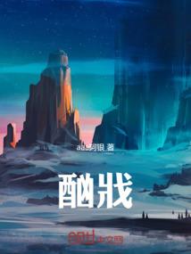 2017属狗李居明