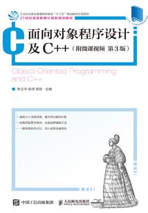 手相与属相图片