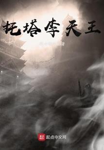 女孩属牛配什么属相