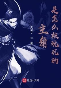 2月份青蛙叫