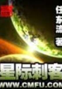 沛字猜生肖