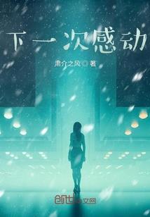 12属相羊佩戴什么属相