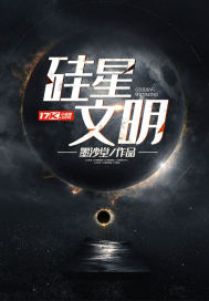 周公解梦_梦见踩蘑菇