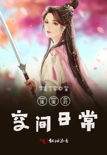 起名郝林什么