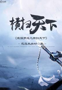 2023年属龙财运布置