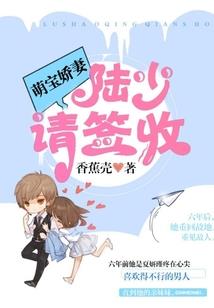 苏州八宅风水布局