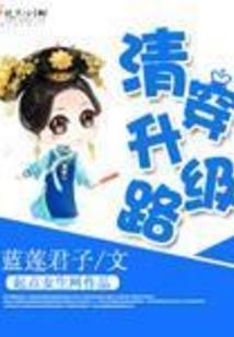 战神文起名