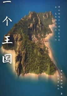 8月十五日生肖运气