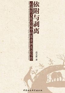 堕胎对男的运势有影响吗