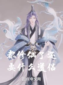 梦见别人打球周公解梦
