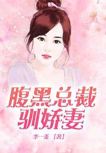 记住我属龙
