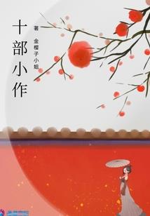 狗生肖每月运势