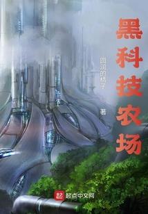 张俊玮五行
