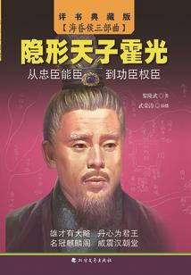 天蝎座财运2017