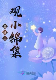 属猴的结婚最佳月份