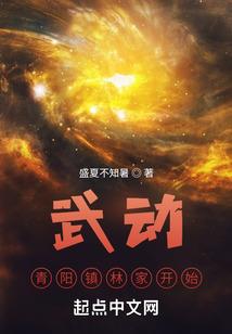 属牛与属马生龙宝宝