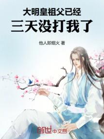 干嘛今天是农历3月25