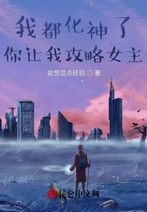 属狗人低谷期多久