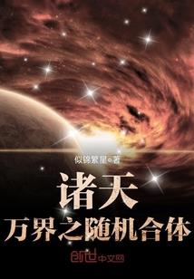 孕妇梦见莲藕苗子