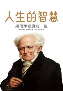 什么星座最有钱最漂亮