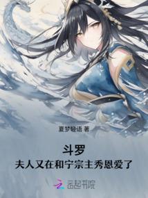 庭院花架风水