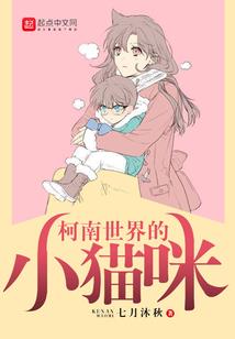 周公解梦梦见在打电话