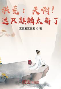 生肖卡怎么转让