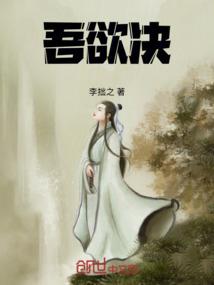 属马人的合伙属相