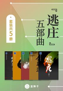 梦见满地蝎子周公解梦