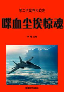 八字阀拧不下来