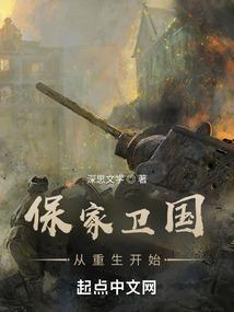 王端端是什么星座